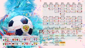 hth-双线极限，JackeyLove七战封神，美国队挑战人类体能天花板